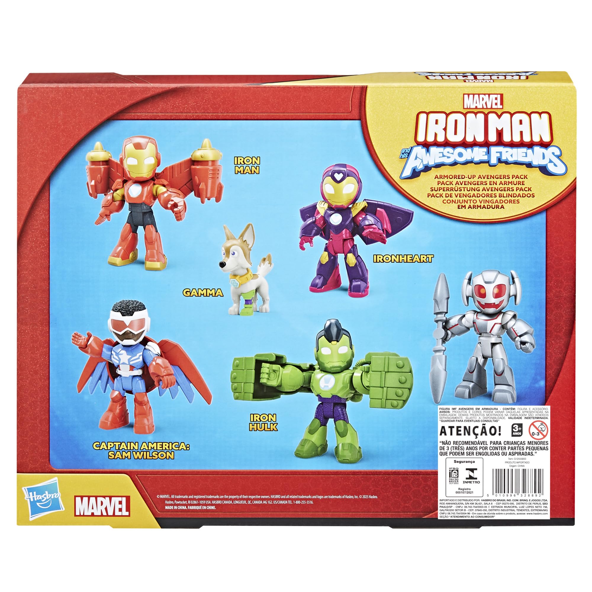 Product image 7